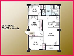 哲学堂コーポラス 3LDKの間取図画像