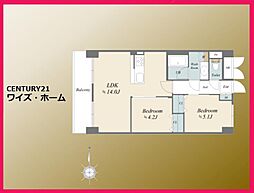 東京都大田区西蒲田7丁目