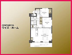 東京都江東区東砂1丁目