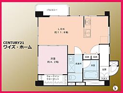 東京都渋谷区千駄ヶ谷3丁目