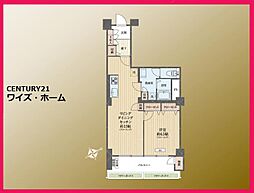 東京都杉並区和泉2丁目