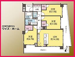 西武新宿線 中井駅 徒歩5分