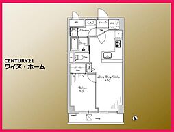 モナークマンション第2方南B 1LDKの間取図画像