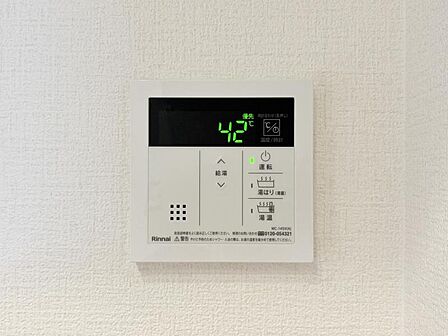 【設備】 たし水・たし湯もボタンひとつで簡単に操作することができます。