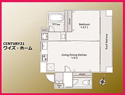 東京都練馬区石神井町6丁目