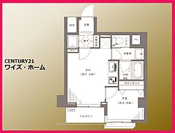 東京都荒川区荒川1丁目