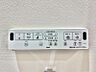 設備：【設備】　快適なウォシュレット機能も備わっています