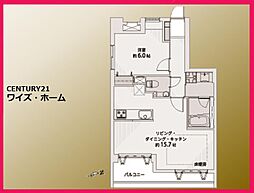 東京都港区三田5丁目