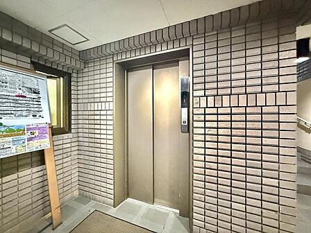 【エレベーター】エレベーター完備のため荷物が多くなっても安心。