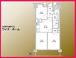 東京都板橋区四葉1丁目