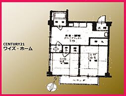東京都大田区山王2丁目