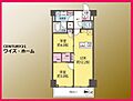 シャンボール三軒茶屋9階8,980万円