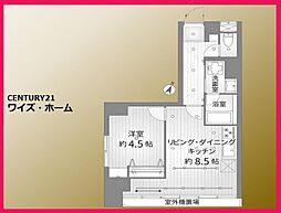 東京メトロ南北線 市ケ谷駅 徒歩7分
