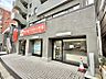 周辺：【周辺環境】生活の利便性と落ち着きを兼ね備えた立地。