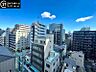 バルコニー：【眺望】　解放感あふれる都心の眺望と、閑静な住宅街の静けさが調和する贅沢な景色。