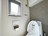 トイレ：【トイレ】清潔感のあるシンプルで使いやすいトイレです。