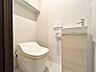 トイレ：【トイレ】清潔感のあるシンプルで使いやすいトイレです。