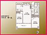 間取り：【間取り図】2LDK