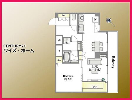 【間取り図】　1LDK