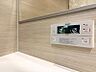 設備：【設備】　たし水・たし湯もボタンひとつで簡単に操作することができます。