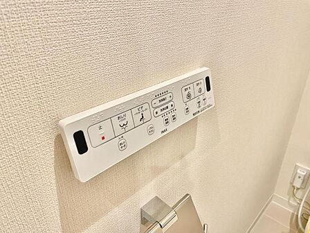 【設備】　快適なウォシュレット機能
