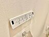 設備：【設備】　快適なウォシュレット機能