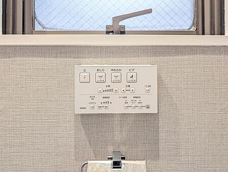 【設備】毎日の生活がより快適に。