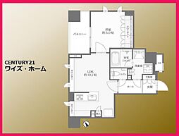 東京メトロ日比谷線 築地駅 徒歩1分