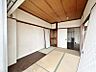 リビング/ダイニング：【LDK】新築同様の心地よさを。最新の住設が揃う、快適リビングへ進化中。