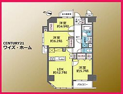 東京メトロ千代田線 北綾瀬駅 バス4分 東和郵便局前下車 徒歩2分