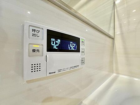 【設備】　たし水・たし湯もボタンひとつで簡単に操作することができます。