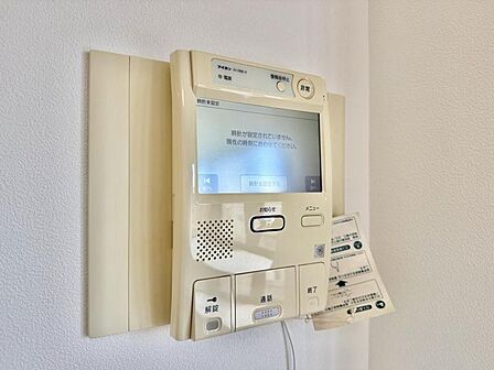 【TVインターホン】防犯面でも安心できるTV付インターホン。