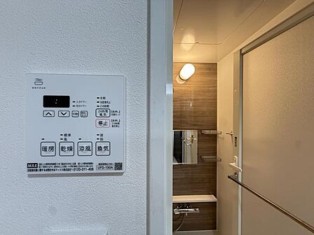 【設備】天気に左右されず洗濯物を乾かせる浴室乾燥機付き。