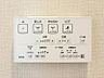 設備：【設備】快適なウォシュレット機能も完備