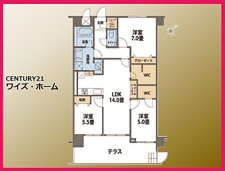 【間取り図】3LDK