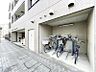 エントランス：【駐輪場】建物内に整理された駐輪場があり、愛車の保管に便利。