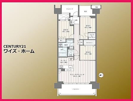 【間取り図】3LDK