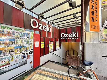 【周辺環境】日々の暮らしを支える施設が身近に揃うロケーション。
