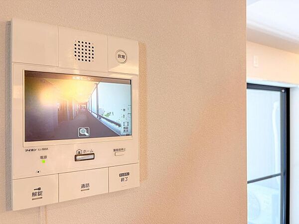 設備を拡大表示