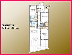 京王井の頭線 高井戸駅 バス7分 柳窪(杉並区)下車 徒歩1分