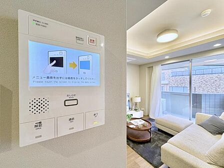 【設備】 家族の安心を守るTVインターホン