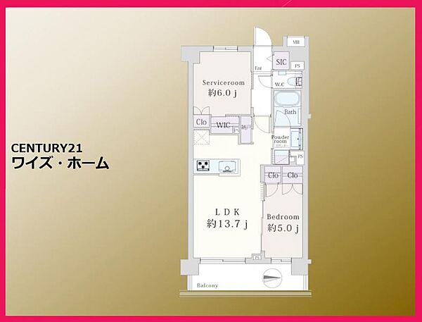 間取りを拡大表示