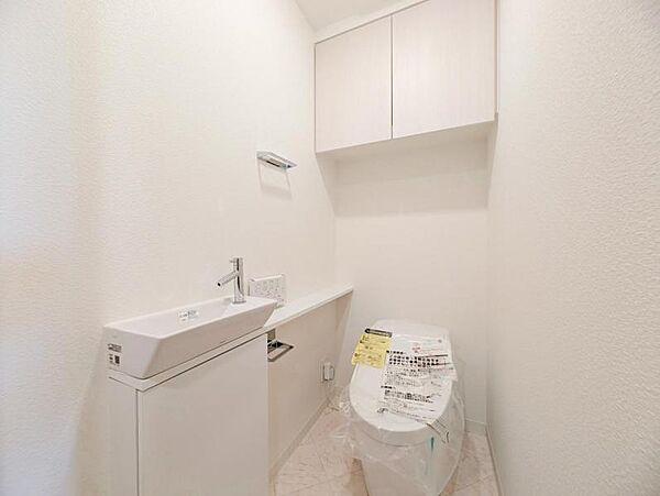 トイレを拡大表示