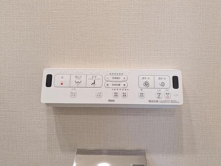 【設備】　快適なウォシュレット機能も完備