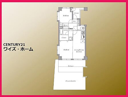 【間取り図】 2LDK