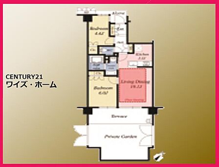 【間取り図】2LDK