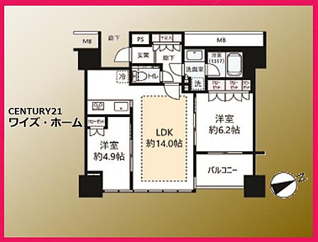 【間取り図】2LDK