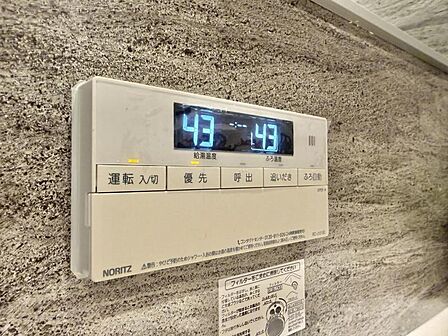 【設備】追い炊き機能付きのお風呂です。