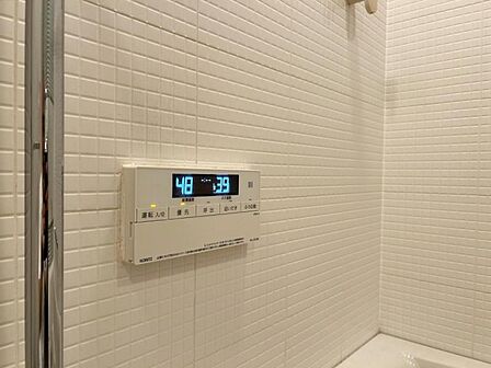 【設備】いつでも快適温度でリラックスバスタイム