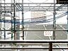 その他：【眺望】　視界に映るのはこの街のあたたかい景観